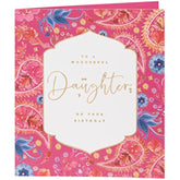 UK Greetings Daughter birthday card featuring beautiful eastern print design with scripted lettering, ideal for celebrating special occasions.