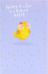 UK Greetings Chick Design Niece Easter Card featuring colorful chick illustration and festive Easter theme.
