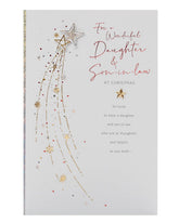 UK Greetings Christmas card for daughter and son-in-law featuring a shooting star design, with festive holiday imagery.