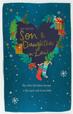 UK Greetings Christmas card featuring festive design for son and daughter, perfect for holiday greetings and season's wishes.
