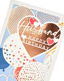 UK Greetings contemporary design husband birthday card featuring modern artwork and heartfelt message, perfect for celebrating his special day.