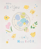 UK Greetings cute Easter card featuring colorful chicks and festive design, measuring 159 x 184mm for celebrating Easter.