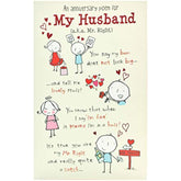 UK Greetings wedding anniversary greeting card with a cute poem design for husband, featuring colorful floral illustrations.
