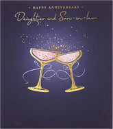 UK Greetings daughter and son-in-law anniversary greeting card featuring colorful floral design and heartfelt message.
