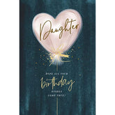 UK Greetings daughter birthday card featuring a contemporary design with a pink balloon on the front.
