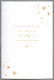 UK Greetings Doe and Deer Christmas card featuring festive holiday design with a heartfelt message for Wonder Mum.