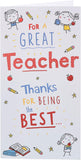 UK Greetings Doodle Design Thank You Teacher Card, colorful greeting card with playful doodles and appreciation message for teachers.