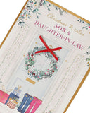 UK Greetings Christmas card featuring a doorway with wreath design for a special son and daughter-in-law, holiday greeting card.