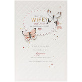 UK Greetings elegant 3D butterfly anniversary greeting card with gold foil design for wife, featuring intricate butterfly details.