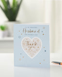 UK Greetings Father’s Day card for husband with thank you design, featuring a heartfelt message and decorative artwork.