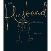 UK Greetings anniversary greeting card for husband, featuring heartfelt message and decorative design.
