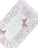 UK Greetings for You Daughter birthday card with laser-cut design, featuring intricate patterns and vibrant colors.