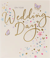 UK Greetings Friend Contemporary Wedding Card featuring elegant floral design and heartfelt message, perfect for celebrating a wedding.