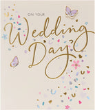 UK Greetings Friend Contemporary Wedding Card featuring elegant floral design and heartfelt message, perfect for celebrating a wedding.