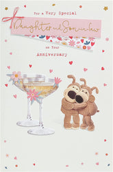UK Greetings Gold Foil Boofle Daughter & Son-in-Law Anniversary Card, greeting card with festive gold foil finishes and adorable Boofle design.