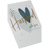 UK Greetings Hearts Design Husband Birthday Card with colorful heart illustrations on the front, perfect for celebrating a special day.