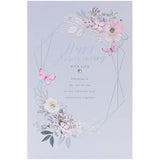 UK Greetings holographic floral anniversary greeting card with vibrant floral design and shiny holographic finish.