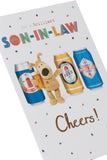 UK Greetings birthday greeting card for son-in-law, featuring integrated design and age 75, suitable for celebrating special occasions.