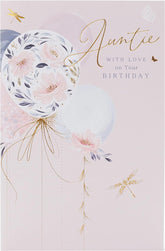 UK Greetings Auntie birthday card featuring colorful light balloons design, ideal for celebrating special occasions.