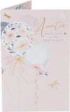 UK Greetings Auntie birthday greeting card featuring colorful light balloons design, perfect for celebrating with loved ones.