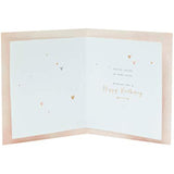 UK Greetings Lovely Daughter Birthday Card showing colorful floral design and heartfelt message for daughter's birthday celebration