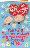 UK Greetings Mother's Day card for wife with a lovely verse, featuring floral design and heartfelt message inside.
