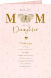 Pink UK Greetings Mother's Day Card from Daughter with Envelope, 165x254mm, featuring floral design and heartfelt message.