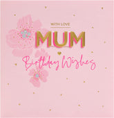 UK Greetings Mum birthday card with pink flower design and envelope, perfect for celebrating her special day