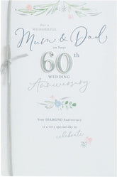 UK Greetings Mum & Dad 60th Wedding Anniversary greeting card featuring elegant design and heartfelt message for special celebration.