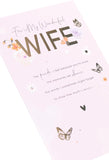 UK Greetings pink and gold design wife birthday greeting card featuring elegant floral patterns and heartfelt message.