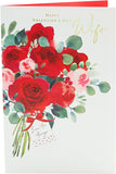 UK Greetings romantic greeting card for wife, perfect for Valentine's Day, featuring heartfelt design and message.