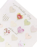 UK Greetings wedding greeting card featuring elegant luxury detail and simple, stylish design for celebrating special occasions.