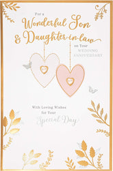 UK Greetings anniversary greeting card featuring gold and pearl hearts for son and daughter-in-law, traditional design.