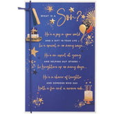 UK Greetings Son Sentimental Birthday Card featuring heartfelt design and cheerful imagery, perfect for celebrating a special occasion.