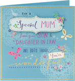 UK Greetings Sparkle Design Son & Daughter-in-Law Mothers Day Card with colorful sparkle details and heartfelt message.