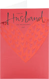 UK Greetings Valentine's Day card for husband featuring a bold red design, perfect for expressing love and affection.