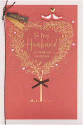 UK Greetings Valentine's Day card for husband featuring a gold heart tree design, with romantic imagery and elegant details.