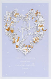 UK Greetings wedding card for him, her, or a friend with a elegant pale blue design, perfect for special wedding occasions.