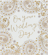 UK Greetings wedding greeting card for him, her, or a friend featuring a stylish patterned design.