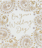 UK Greetings wedding greeting card for him, her, or a friend featuring a stylish patterned design.