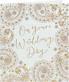 UK Greetings wedding greeting card for him, her, or friend featuring a stylish patterned design.