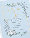 UK Greetings wedding greeting card for him, her, or friends featuring a traditional church design, perfect for wedding celebrations.
