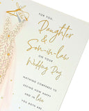 UK Greetings wedding congratulations card for daughter and son-in-law featuring a sentimental message and elegant design.