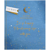 UK Greetings wife anniversary greeting card with envelope featuring a starry design, perfect for celebrating special occasions.