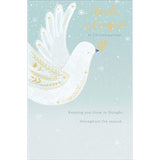 UK Greetings Words of Comfort Christmas Sympathy Card, greeting card with heartfelt message and festive holiday design.