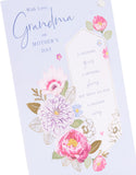 UK Greetings Mother's Day Card for Grandma with sentimental design, featuring heartfelt message and floral illustrations.