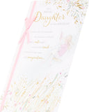 Lovely Daughter birthday card by UK Greetings featuring heartfelt design for girls and women with envelope, 155 x 235 mm stationery.