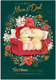 Christmas Greeting Card for Mum and Dad with Festive Seasonal Design and Heartfelt Wishes