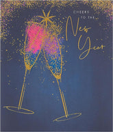 Cheers to the new year with the champagne design