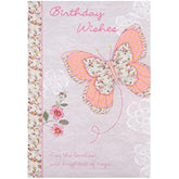 3D-Effect Butterfly Design Birthday Card